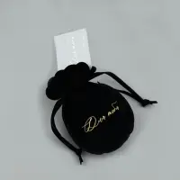 Мешочек подарочный замшевый &laquo;Для тебя&raquo;, черный, тиснение, 9&times;12 см &plusmn; 1.5 см