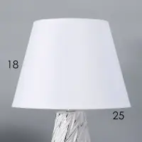 Лампа настольная RISALUX &laquo;Лоретти&raquo;, Е14, 40 Вт, 25&times;25&times;38 см