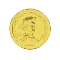 Монеты шоколадные &laquo;Старинные монеты&raquo;, в банке, 6 г