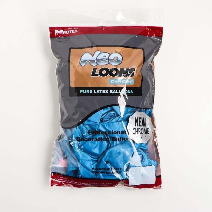 Шар латексный хром 12", набор 50 шт., цвет синий