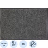 Коврик входной влаговпитывающий 40х60 см серый