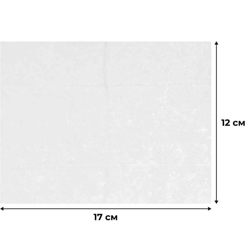 Салфетки влажные Luscan освежающие 20шт/уп