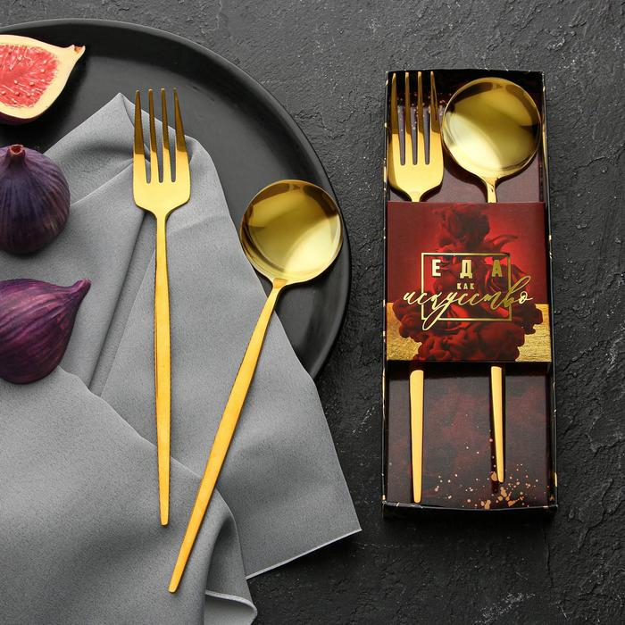 Набор столовых приборов: ложка и вилка &laquo;Еда как искусство&raquo;.