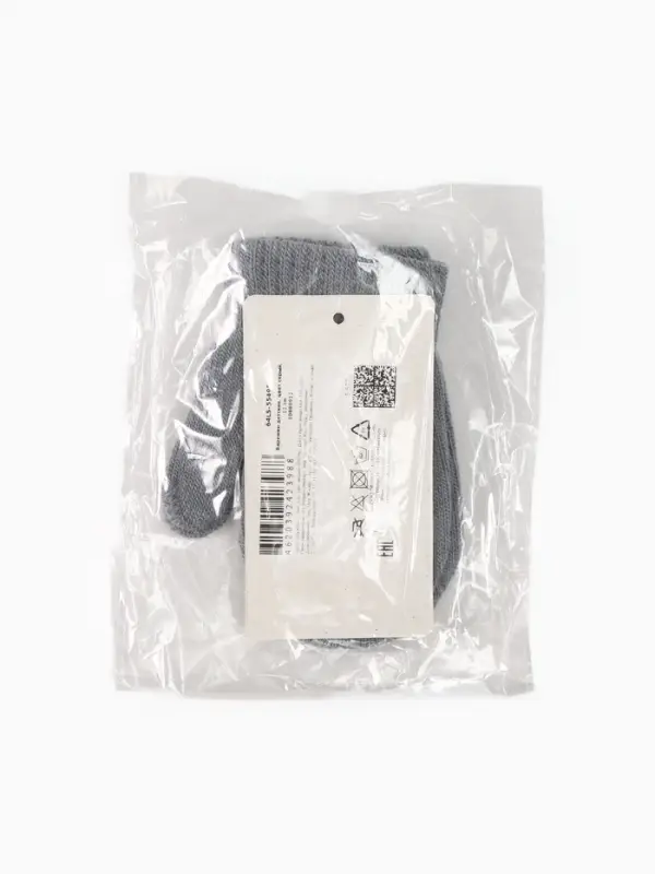 Варежки детские MINAKU, цвет серый, 12 см Варежки детские MINAKU, цвет серый, 12 см