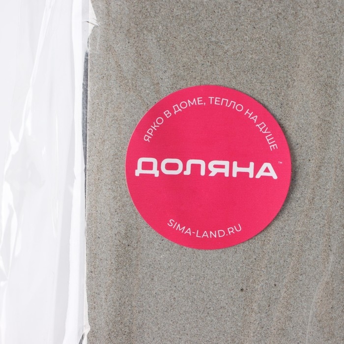 Точильный камень Доляна «Стоун», 19 см, цвет МИКС