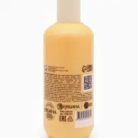 Детская пена для ванны, аромат ванильное мороженое, 300 мл, ВИНКС Детская пена для ванны, аромат ванильное мороженое, 300 мл, ВИНКС