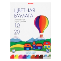 Бумага цветная А4, 20 цветов, 10 листов, ErichKrause, двусторонняя, мелованная, в папке, плотность 80 г/м2, схема поделки