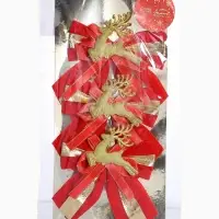 Ёлочные игрушки 3 шт. &laquo;Зимнее волшебство. Бант с оленем&raquo; пластик, 10&times;10 см, золотисто-красный