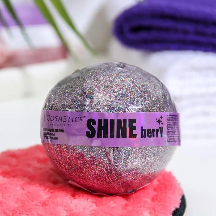 Бомбочка для ванн с блестками «Shine berry», 120 г Бомбочка для ванн с блестками «Shine berry», 120 г