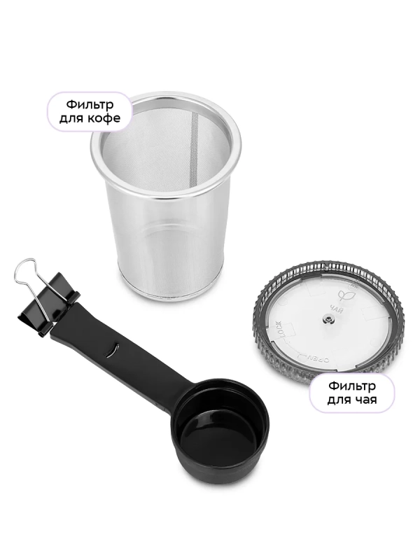 Кофеварка портативная 2 в 1 КТ-7572 - 0.28 л Кофеварка портативная 2 в 1 КТ-7572 - 0.28 л