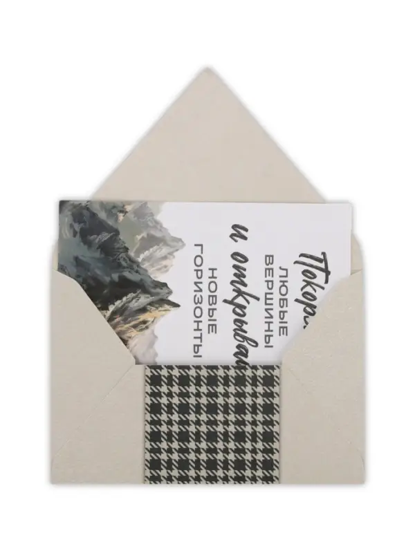 Конверт для денег с открыткой и наклейкой &laquo;С днём рождения&raquo;, акварельный картон, 16 х 11 см