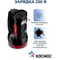 Фонарь светодиодный аккум. КОСМОС ЭКОНОМИК 1х5W LED КОСАс9105WLED