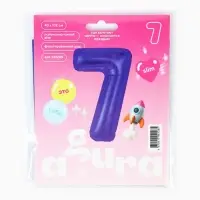 Воздушный шар фольгированный 40" &laquo;Цифра 7&raquo;