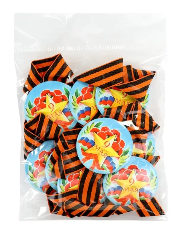 Значок закатной с георгиевской лентой &laquo;9 мая&raquo;