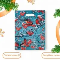 Пакет «Снегири на рябине», полиэтиленовый с вырубной ручкой, л 40×31 см