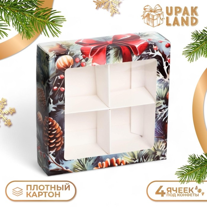 Новый год. Коробка под 4 конфеты Новый год. Коробка под 4 конфеты "Время чудес", 12,6 х 12,6 х 3,6 , кондитерская упаковка