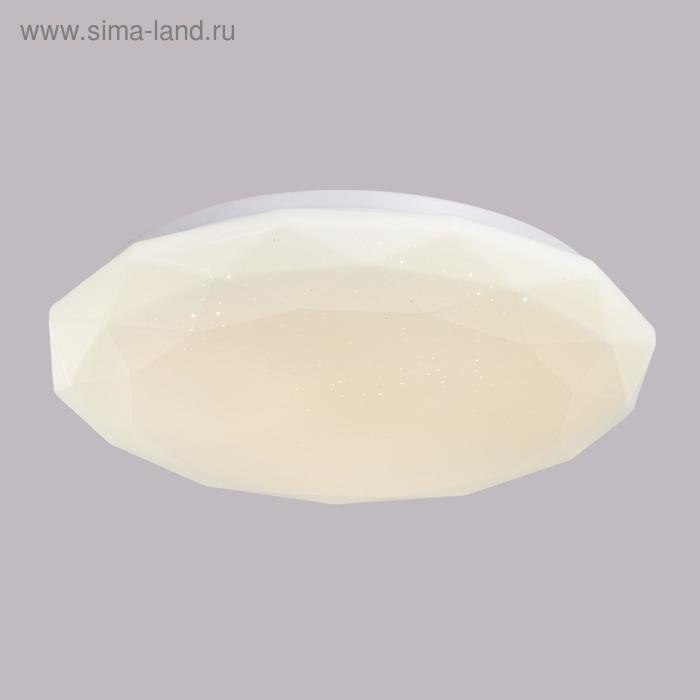 Люстра BRILLIANCE 36Вт LED 4000К белый, d=33 см