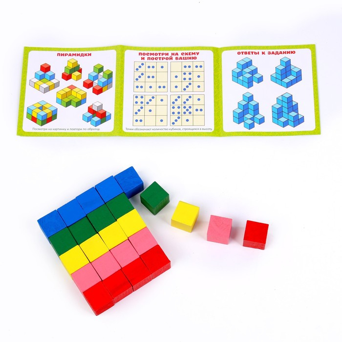 Деревянные кубики, 25 штук Деревянные кубики, 25 штук