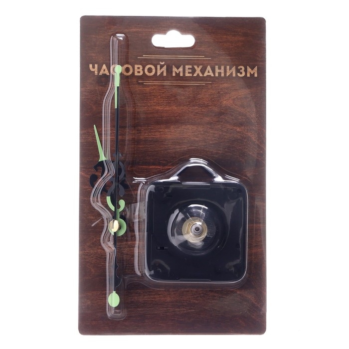 Часовой механизм «Соломон-49», плавный ход, шток 16 мм, стрелки 58/86/133 мм, светящиеся Часовой механизм «Соломон-49», плавный ход, шток 16 мм, стрелки 58/86/133 мм, светящиеся