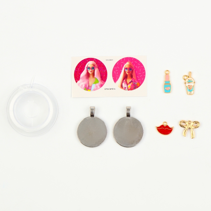 Создай украшение «Мисс Барбара», браслеты, кольца, бусы, 5 шармов. 7 видов бусин, наклейки, 5+ Создай украшение «Мисс Барбара», браслеты, кольца, бусы, 5 шармов. 7 видов бусин, наклейки, 5+