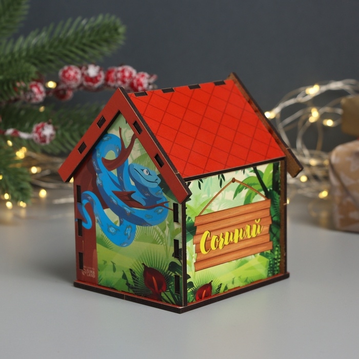 Новогодний чайный домик  Новогодний чайный домик "Змея. Сочиняй мечты" 10,5х9,5х12 см