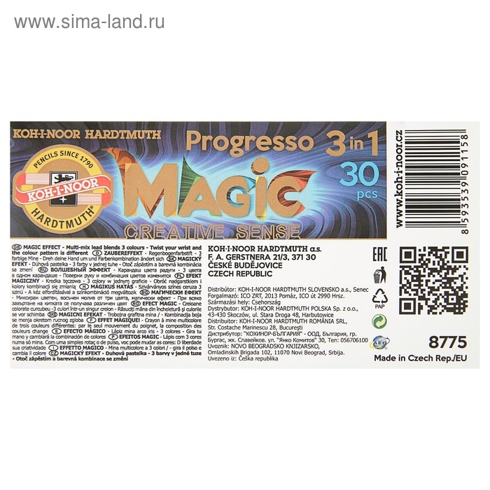 Карандаш с многоцветным грифелем, Koh-I-Noor 8775 PROGRESSO MAGIC, цельнографитовый Карандаш с многоцветным грифелем, Koh-I-Noor 8775 PROGRESSO MAGIC, цельнографитовый