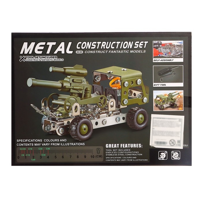 Конструктор металлический «Ракетная установка», 129 деталей Конструктор металлический «Ракетная установка», 129 деталей