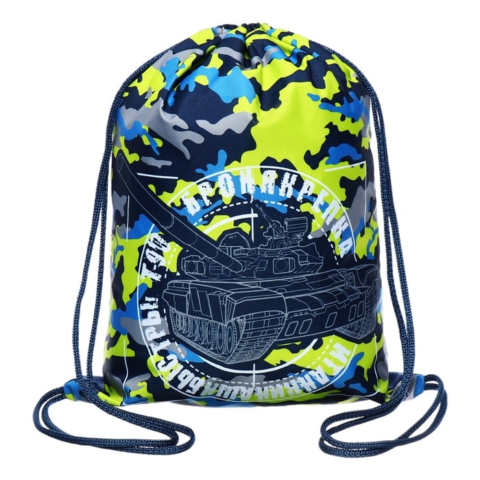 Мешок для обуви 420 х 330 мм, Оникс МО-20,  Мешок для обуви 420 х 330 мм, Оникс МО-20, "Танк"