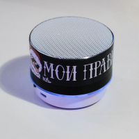 Колонка портативная новогодняя «Новый год: Моя музыка - мои правила»,   Bluetooth, USB, 6,9 х 6,9 х 5,2 см