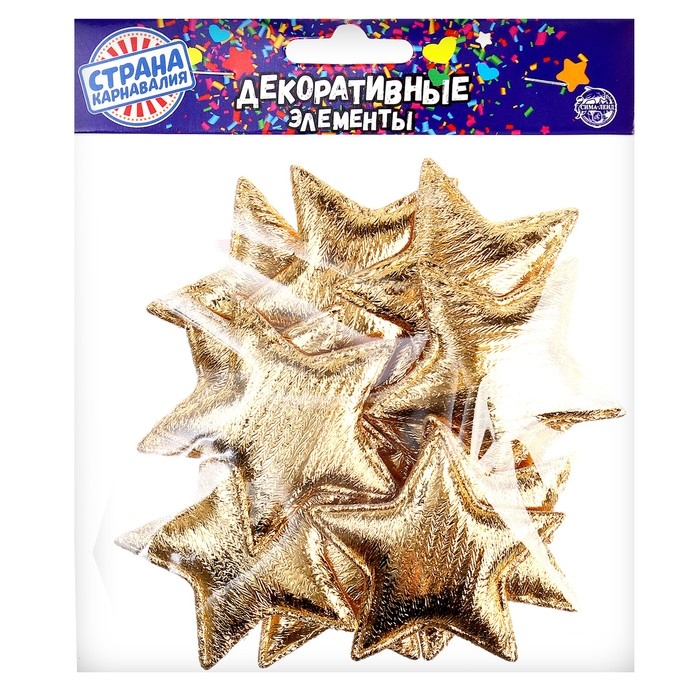 Звёздочки декоративные, набор 12 шт., размер 1 шт. 5.5 × 5.5 см, цвет золото Звёздочки декоративные, набор 12 шт., размер 1 шт. 5.5 × 5.5 см, цвет золото