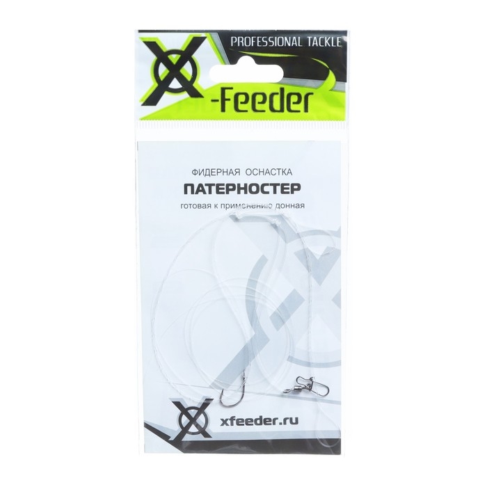 Оснастка фидерная X-Feeder Патерностер, 0.40 мм, карабин №6, крючок №8, 120 г Оснастка фидерная X-Feeder Патерностер, 0.40 мм, карабин №6, крючок №8, 120 г
