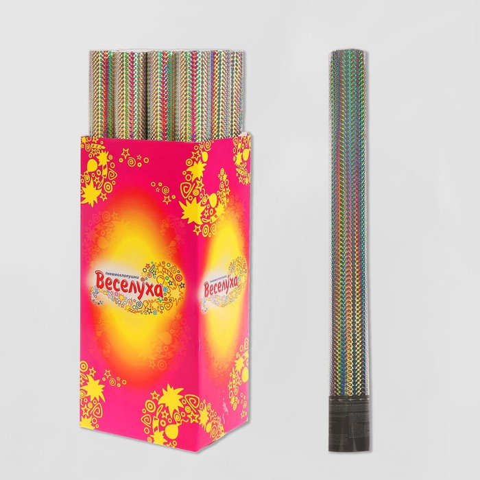 Пневмохлопушка &laquo;Голография&raquo;, 60 см, серебряное конфетти