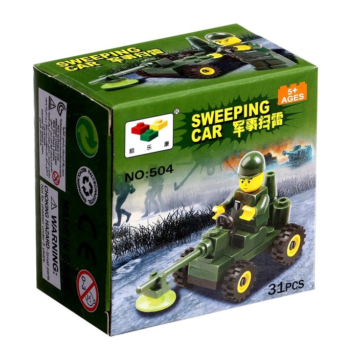 Конструктор «Миноискатель», 31 деталь Конструктор «Миноискатель», 31 деталь