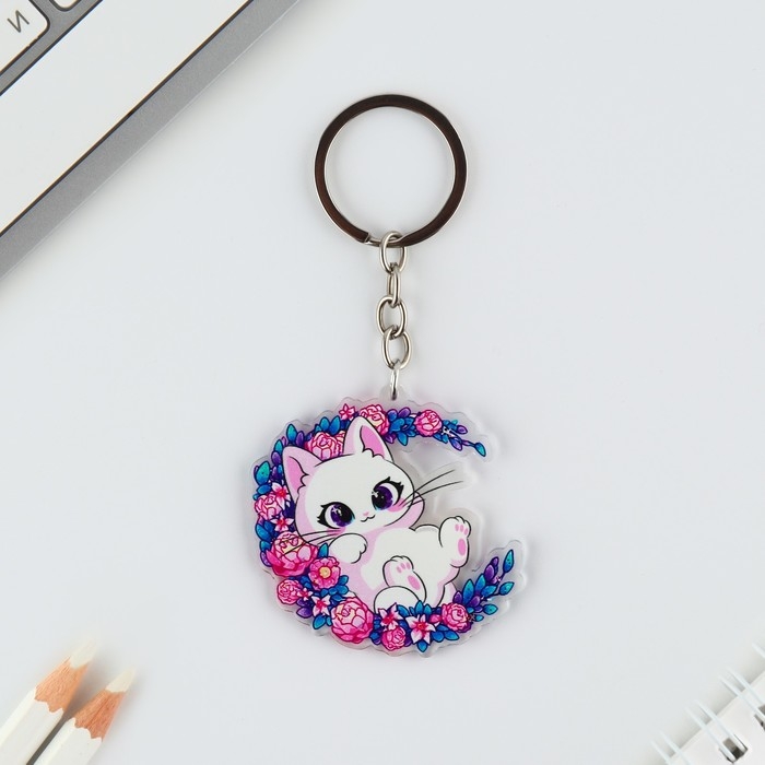 Парные брелоки «Котики» набор, 2 шт.