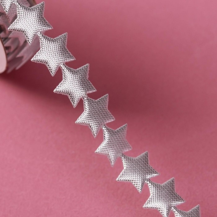 Новый год! Лента фигурная «Звёзды», 15 мм, 9 ± 0,5 м, цвет серебряный Новый год! Лента фигурная «Звёзды», 15 мм, 9 ± 0,5 м, цвет серебряный
