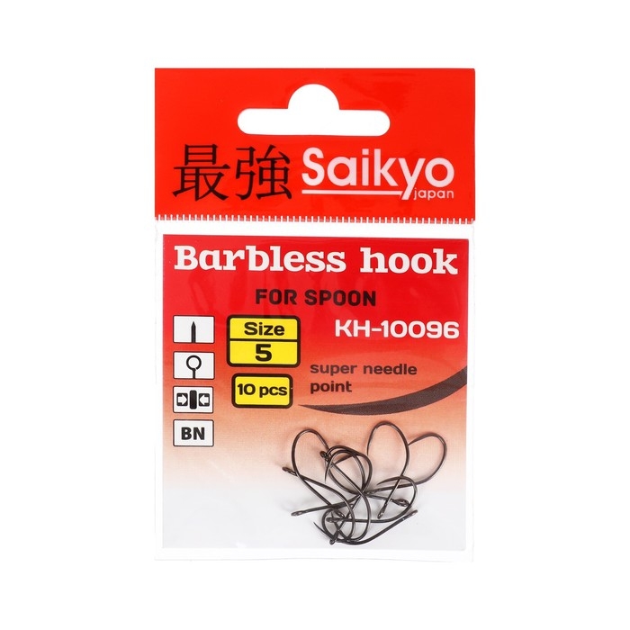 Крючки Saikyo KH-10096 Barbless BN № 5, 10 шт Крючки Saikyo KH-10096 Barbless BN № 5, 10 шт