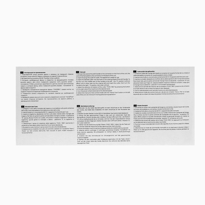 Аппарат для маникюра и педикюра TNL Iron-Pro, 35 000 об/мин, 40 Вт, чёрно-белый Аппарат для маникюра и педикюра TNL Iron-Pro, 35 000 об/мин, 40 Вт, чёрно-белый