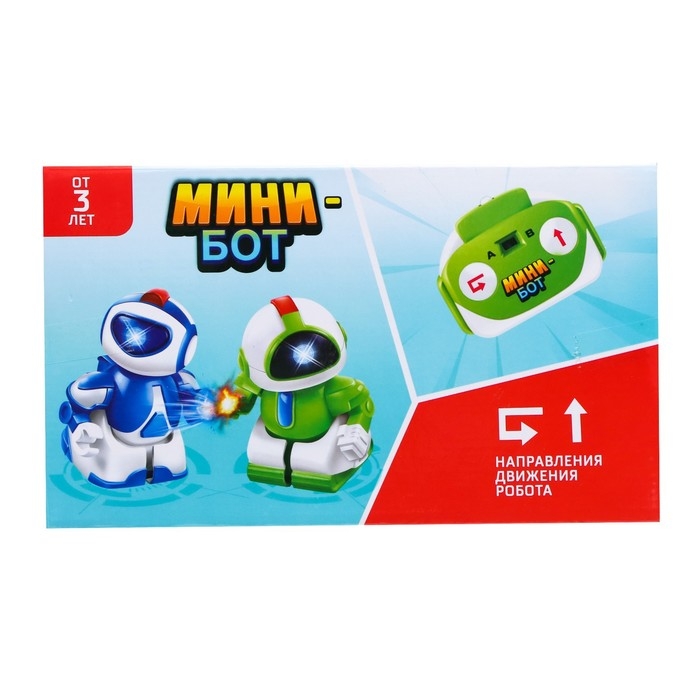 Набор радиоуправляемых роботов «Битва Миниботов», световые эффекты