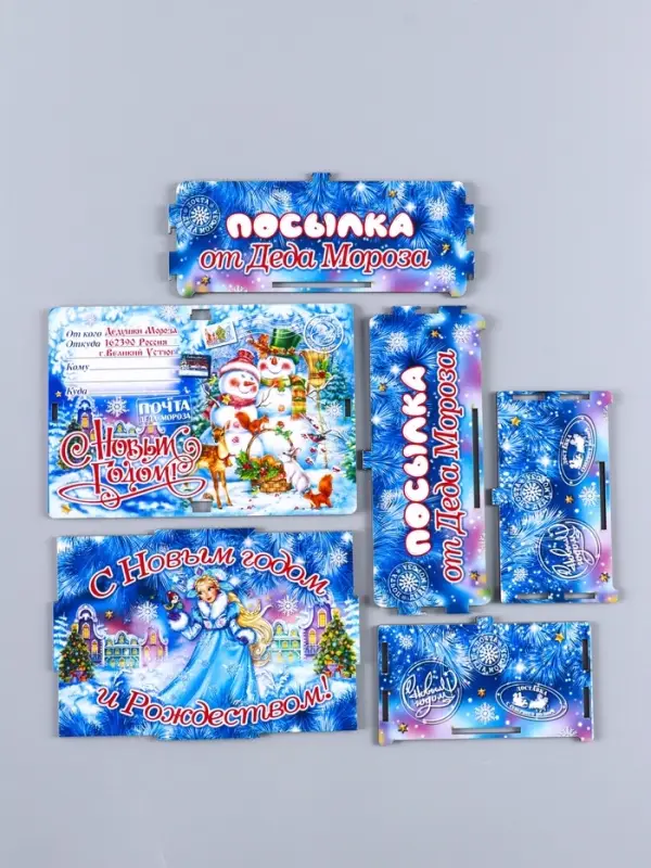 Шкатулка-ящик самосборный малый "Снеговики",  20х13,6х8 см