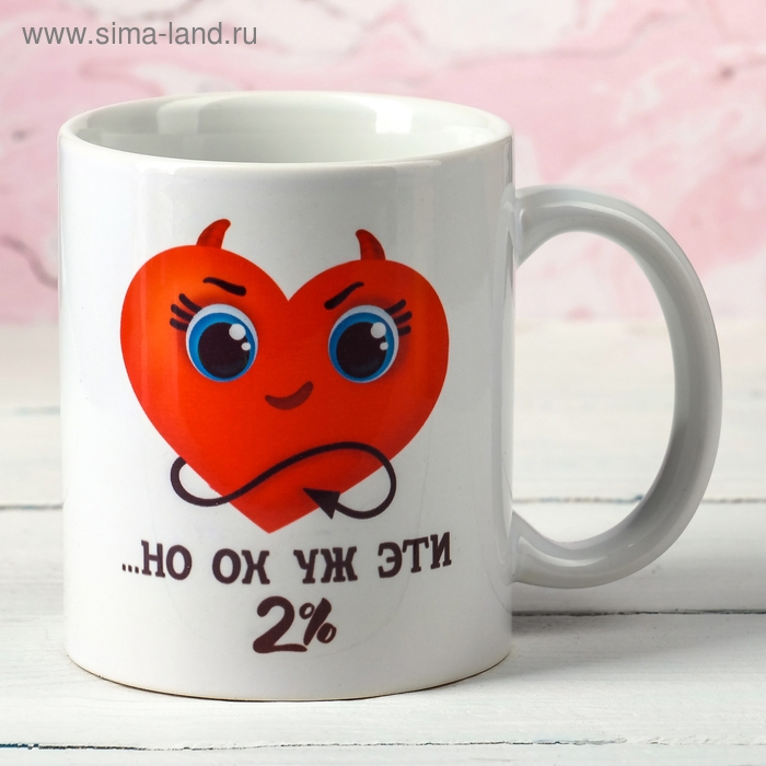 Кружка сублимация "Я на 98% ангел&hellip;" 320 мл, с нанесением