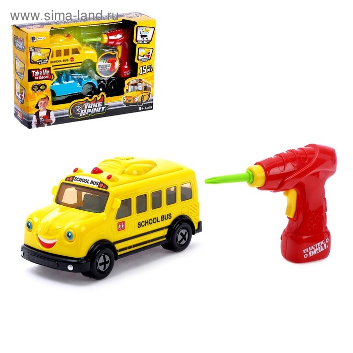 Конструктор винтовой «Автобус» с электрическим шуруповёртом, 18 деталей Конструктор винтовой «Автобус» с электрическим шуруповёртом, 18 деталей