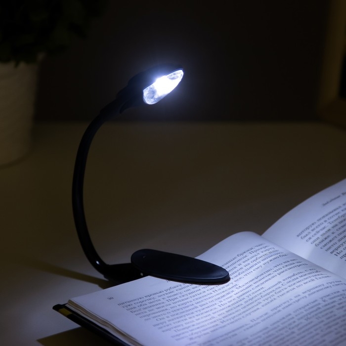 Лампа для чтения на прищепке Лампа для чтения на прищепке "Лоск, черная" 1LED 25х2х3,5 RISALUX