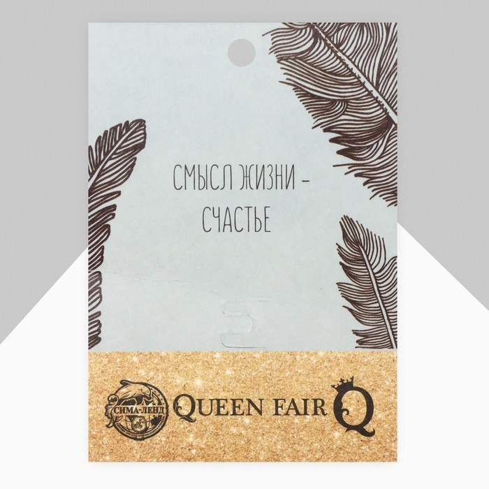 Брошь «Черепашка» панцирь под бирюзу, цвет голубой в чернёном серебре Брошь «Черепашка» панцирь под бирюзу, цвет голубой в чернёном серебре