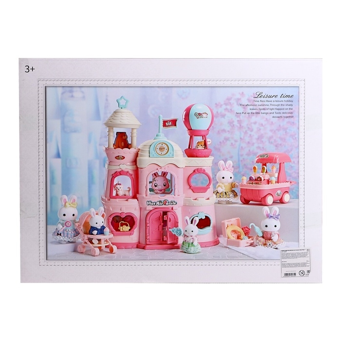 Дом для зверей «Зайчики: большая семья» с набором аксессуаров Дом для зверей «Зайчики: большая семья» с набором аксессуаров