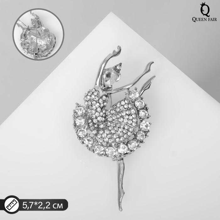 Брошь «Балерина», цвет белый в серебре Брошь «Балерина», цвет белый в серебре