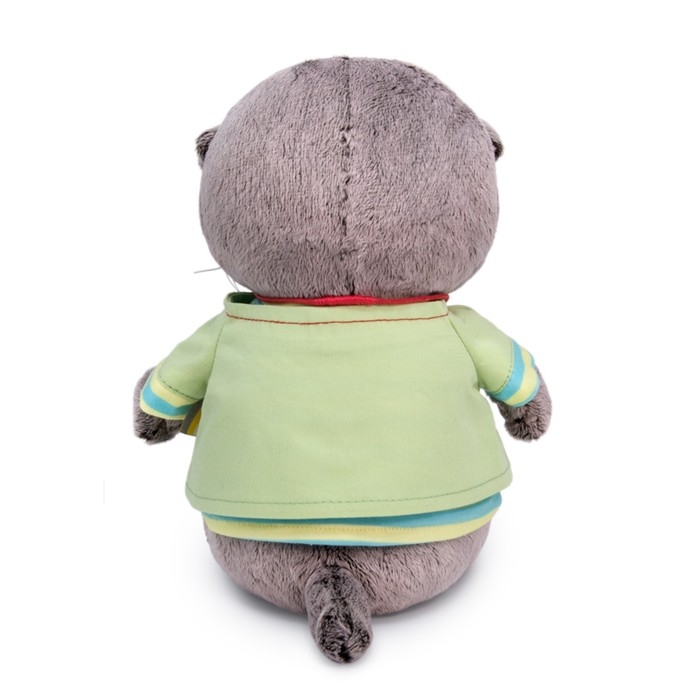 Мягкая игрушка «Басик Baby в морском костюме», 20 см Мягкая игрушка «Басик Baby в морском костюме», 20 см