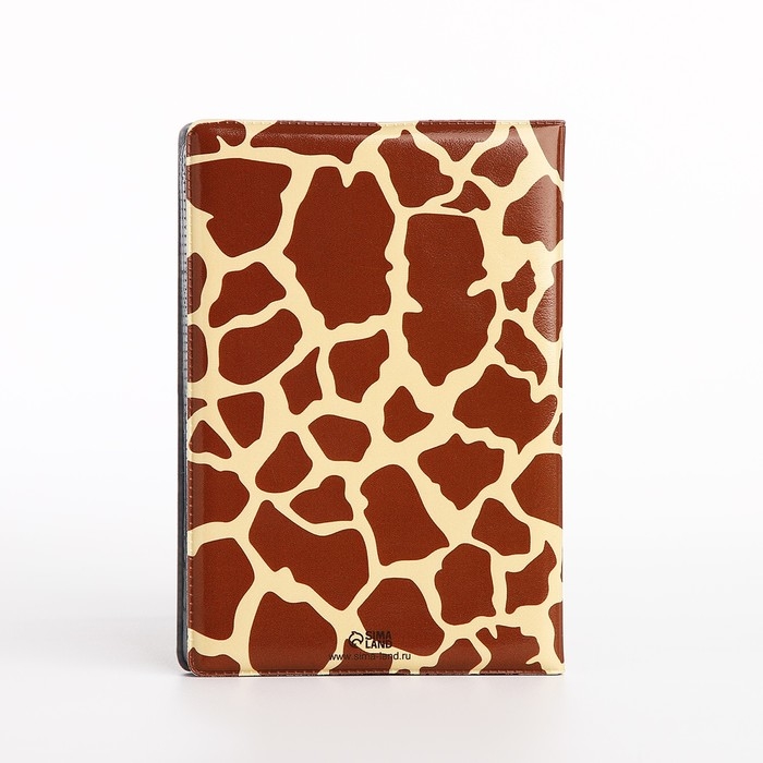 Обложка для паспорта, цвет бежевый/коричневый