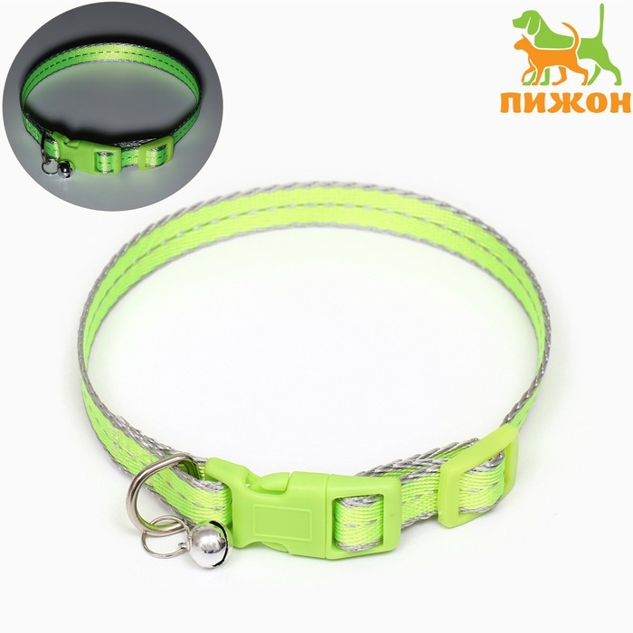 Ошейник Ошейник "Неон" 24-36 х 1,5 см, зелёный