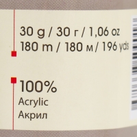 Пряжа "Etamin" 100% акрил 180м/30гр (431 фиолетовый) Пряжа "Etamin" 100% акрил 180м/30гр (431 фиолетовый)