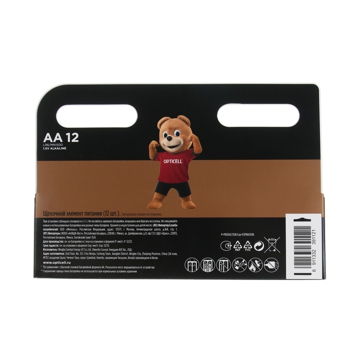 Батарейка алкалиновая OPTICELL, AA, LR6-12BL, 1.5В, блистер, 12 шт Батарейка алкалиновая OPTICELL, AA, LR6-12BL, 1.5В, блистер, 12 шт